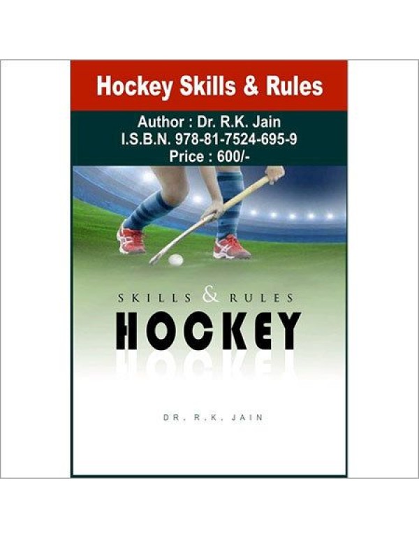 skill Rules Hockey         